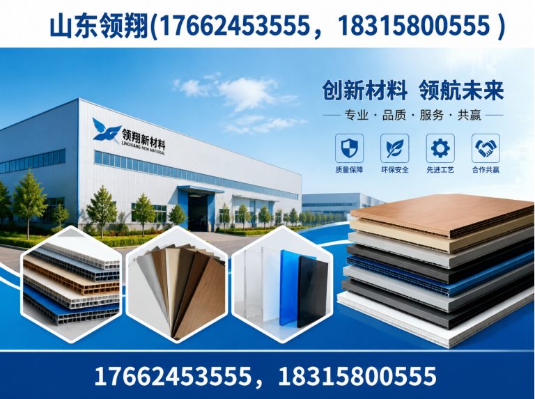 巴彦淖尔土工格栅展示图